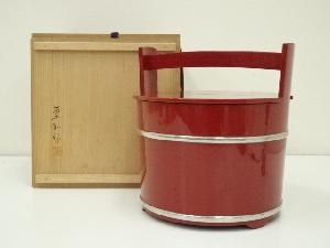 薫和造　輪島塗　銀箍朱手桶 （共箱）